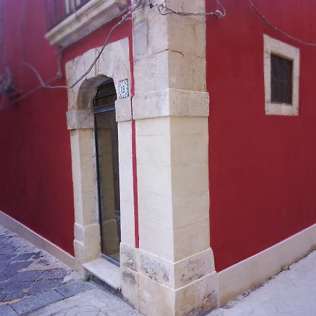 시라쿠사 Casa Giulietta, Ronco Del Carmelo 2 아파트 외부 사진
